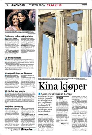 aftenposten_okonomi-20101008_000_00_00_002.pdf