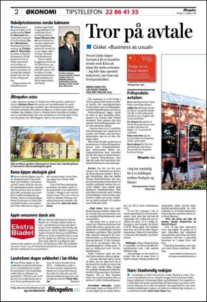 aftenposten_okonomi-20101012_000_00_00_002.pdf