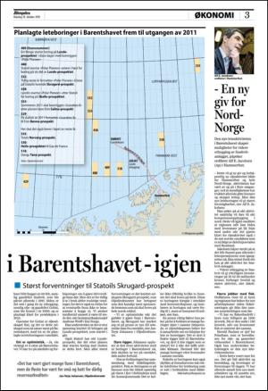 aftenposten_okonomi-20101018_000_00_00_003.pdf