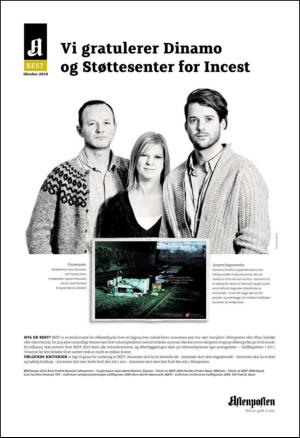 aftenposten_okonomi-20101213_000_00_00_016.pdf