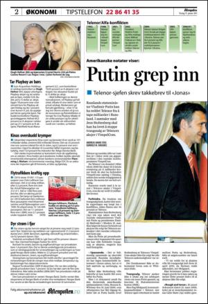 aftenposten_okonomi-20110111_000_00_00_002.pdf