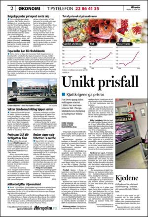 aftenposten_okonomi-20110117_000_00_00_002.pdf