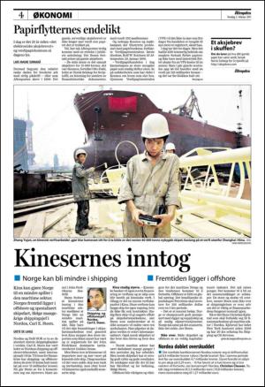 aftenposten_okonomi-20110203_000_00_00_004.pdf