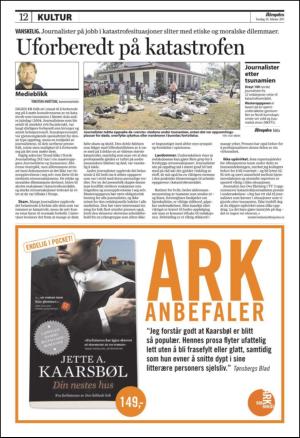 aftenposten_okonomi-20110224_000_00_00_012.pdf