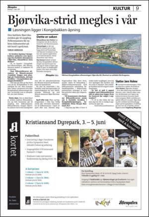 aftenposten_okonomi-20110307_000_00_00_009.pdf