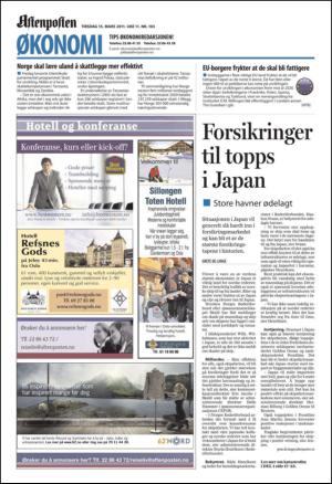 aftenposten_okonomi-20110315_000_00_00_016.pdf