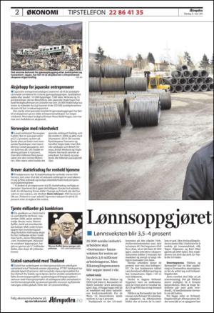 aftenposten_okonomi-20110321_000_00_00_002.pdf