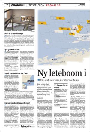 aftenposten_okonomi-20110415_000_00_00_002.pdf