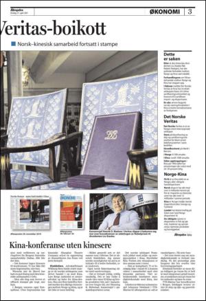 aftenposten_okonomi-20110427_000_00_00_003.pdf