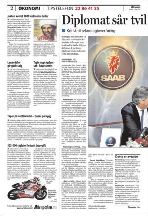 aftenposten_okonomi-20110506_000_00_00_002.pdf