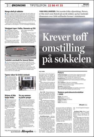 aftenposten_okonomi-20110509_000_00_00_002.pdf