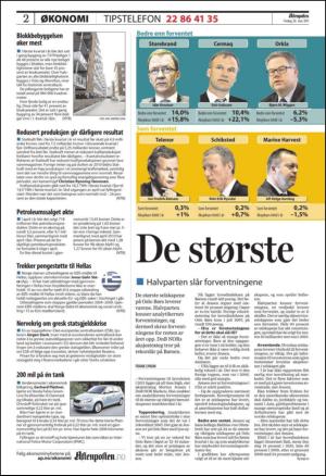 aftenposten_okonomi-20110520_000_00_00_002.pdf