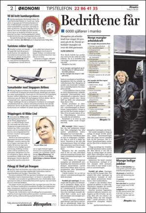 aftenposten_okonomi-20110524_000_00_00_002.pdf