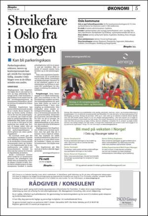 aftenposten_okonomi-20110524_000_00_00_005.pdf