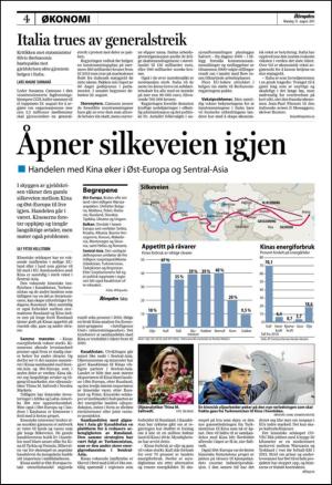 aftenposten_okonomi-20110815_000_00_00_004.pdf