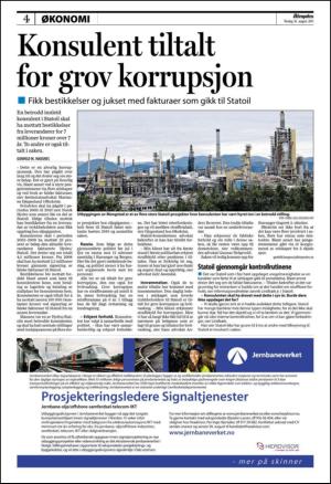 aftenposten_okonomi-20110816_000_00_00_004.pdf