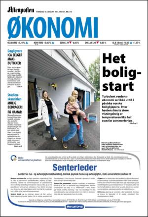 aftenposten_okonomi-20110818_000_00_00.pdf