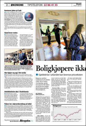 aftenposten_okonomi-20110818_000_00_00_002.pdf