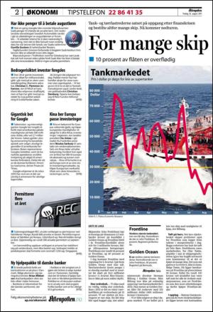 aftenposten_okonomi-20110826_000_00_00_002.pdf