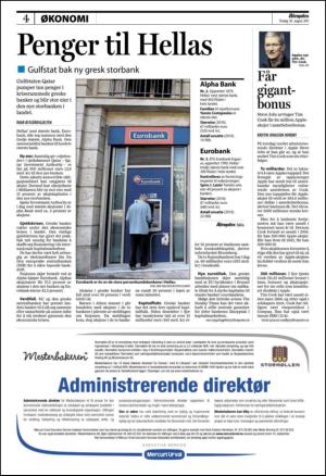 aftenposten_okonomi-20110830_000_00_00_004.pdf