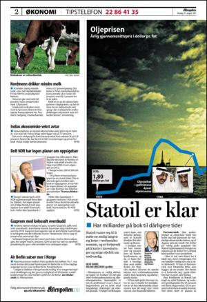 aftenposten_okonomi-20110831_000_00_00_002.pdf