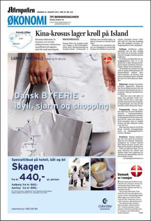 aftenposten_okonomi-20110831_000_00_00_016.pdf