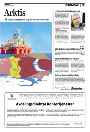 aftenposten_okonomi-20110901_000_00_00_003.pdf