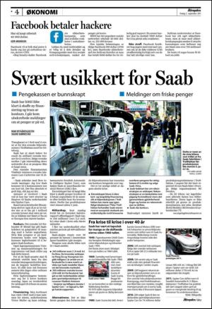 aftenposten_okonomi-20110902_000_00_00_004.pdf