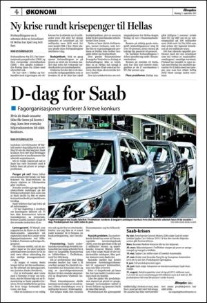 aftenposten_okonomi-20110905_000_00_00_004.pdf