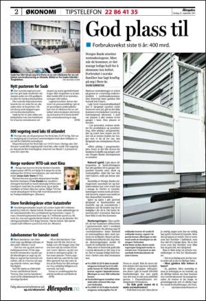 aftenposten_okonomi-20110922_000_00_00_002.pdf