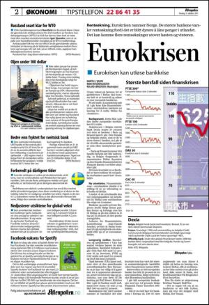 aftenposten_okonomi-20111005_000_00_00_002.pdf