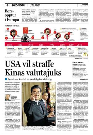 aftenposten_okonomi-20111006_000_00_00_004.pdf