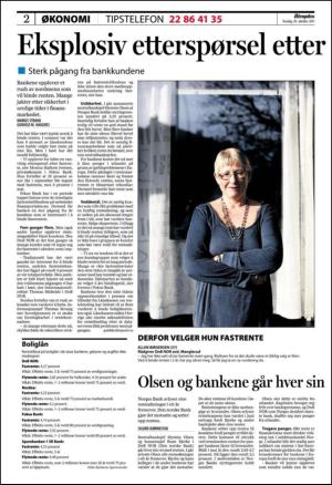 aftenposten_okonomi-20111020_000_00_00_002.pdf