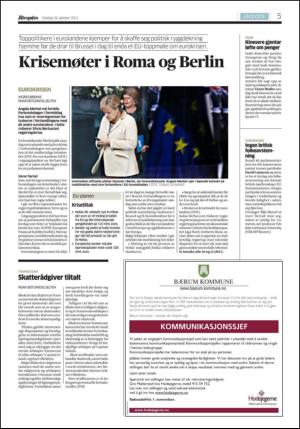 aftenposten_okonomi-20111026_000_00_00_005.pdf