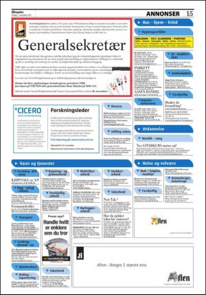 aftenposten_okonomi-20111101_000_00_00_015.pdf