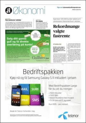 aftenposten_okonomi-20111102_000_00_00_016.pdf