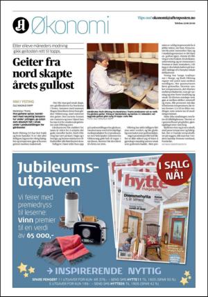 aftenposten_okonomi-20111107_000_00_00_016.pdf