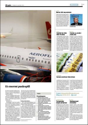 aftenposten_okonomi-20111123_000_00_00_003.pdf