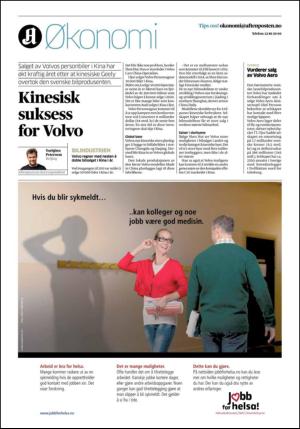 aftenposten_okonomi-20111123_000_00_00_016.pdf