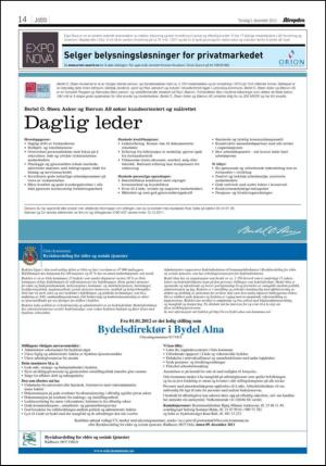 aftenposten_okonomi-20111201_000_00_00_014.pdf