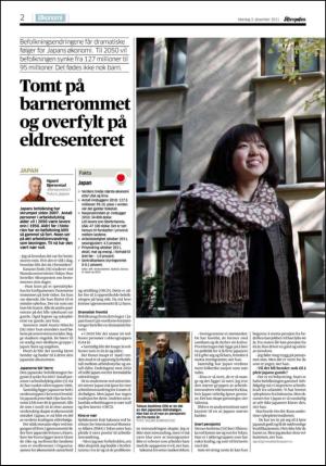 aftenposten_okonomi-20111205_000_00_00_002.pdf