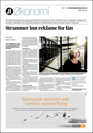 aftenposten_okonomi-20111214_000_00_00_016.pdf