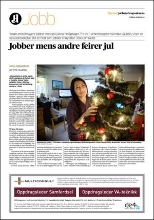 aftenposten_okonomi-20111218_000_00_00_020.pdf