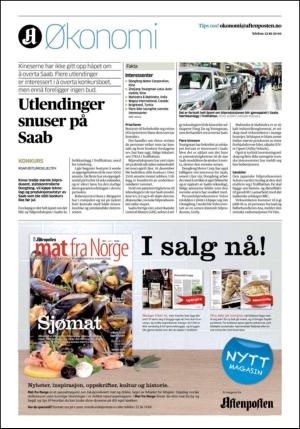 aftenposten_okonomi-20120106_000_00_00_024.pdf