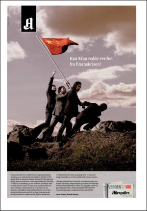 aftenposten_okonomi-20120118_000_00_00_015.pdf