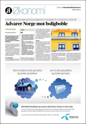 aftenposten_okonomi-20120203_000_00_00_024.pdf