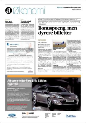 aftenposten_okonomi-20120207_000_00_00_016.pdf