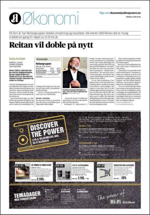 aftenposten_okonomi-20120215_000_00_00_016.pdf