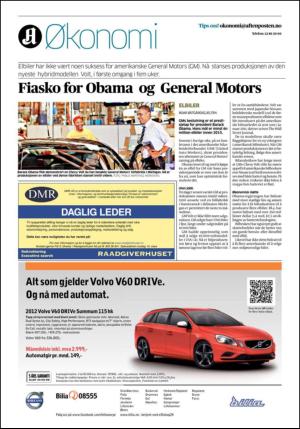 aftenposten_okonomi-20120307_000_00_00_016.pdf