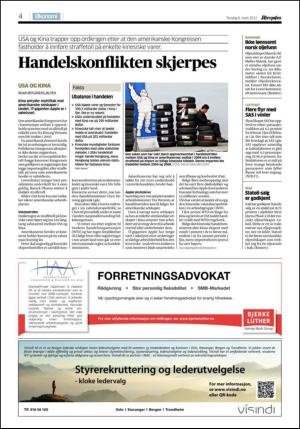 aftenposten_okonomi-20120308_000_00_00_004.pdf